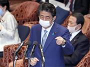 衆院予算委員会で答弁する安倍晋三首相＝２８日午後、国会・衆院第１委員室（春名中撮影）