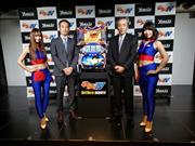 ２月中旬に東京都港区のＪ－ＳＱＵＡＲＥ品川でプレス機種説明会を開催した