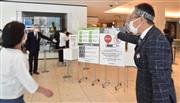 生活必需品関連売り場の営業を再開した玉川高島屋ショッピングセンター＝５月１４日、東京都世田谷区