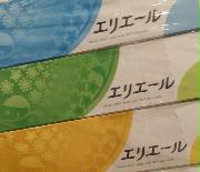 大王製紙のエリエール