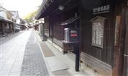 町並み保存地区にある黒ポスト＝広島県竹原市