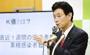 記者会見する西村経済再生相＝１７日午後、東京都千代田区