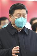 全人代控え、新型コロナウイルスへの警戒を強化する中国の習近平国家主席（共同）