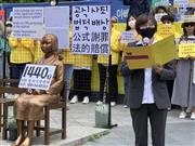 ２０日、疑惑で批判の渦中にある正義連はソウルの日本大使館前で恒例の抗議集会を開いた（名村隆寛撮影）