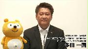 ａｕのポイントとポンタの統合について説明するＫＤＤＩの多田一国執行役員＝（同社提供）