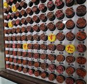 専門店に並ぶさまざまな名前のはんこ