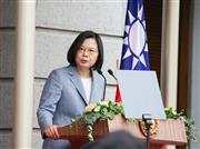 蔡英文総統