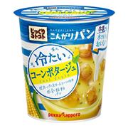 ポッカサッポロフード＆ビバレッジ「じっくりコトコトこんがりパン　冷たいコーンポタージュカップ」
