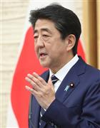 新型コロナウイルス感染症に伴う緊急事態宣言の全面解除を表明する安倍晋三首相＝２５日午後、首相官邸（春名中撮影）
