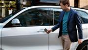 スマートフォンで車のロック解除ができるようになる