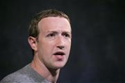 フェイスブックのザッカーバーグＣＥＯ(AP)