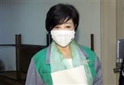 小池百合子東京都知事＝３日午前、東京・永田町の自民党本部（春名中撮影）