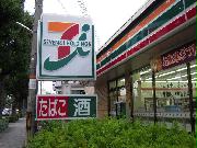 セブンイレブンが生命保険を販売する