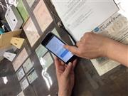 浜松市で行われた実証実験の様子