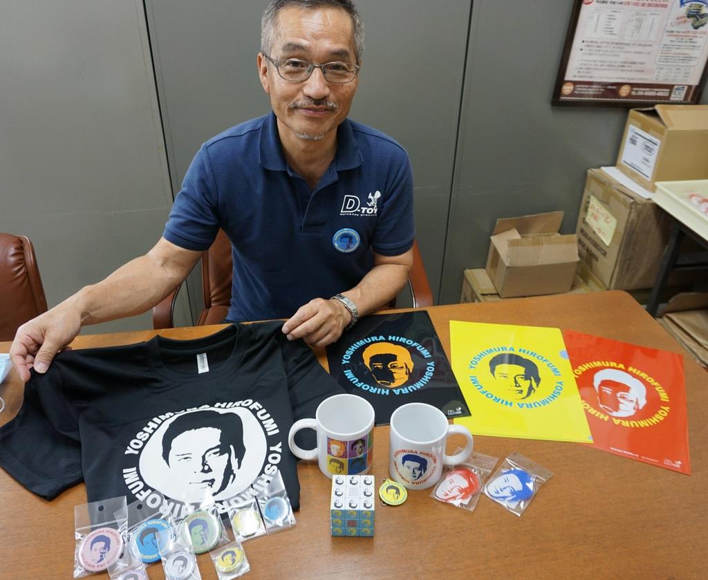 吉村知事グッズ 新たな大阪名物に 八尾の企業が製造販売 Sankeibiz サンケイビズ 自分を磨く経済情報サイト