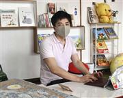 フリースクールを運営するＮＰＯ法人「キーデザイン」の土橋優平代表理事＝４日、宇都宮市
