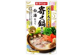 食品パッケージを始め、飲食店の看板やのれん、販促物でも良く見かける
