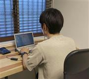 在宅勤務中のパナソニックの営業担当者＝６月上旬、東京都