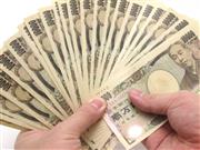 ※画像はイメージです（Getty Images）