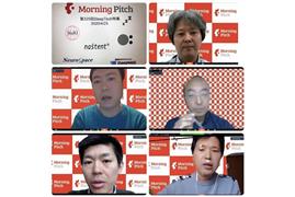 オンラインでリモートピッチした登壇者
