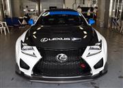 レクサスRC Fの走行性能をさらに引き上げた「RC F GTコンセプト」