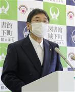 記者会見する神奈川県大和市の大木哲市長＝５月２７日午後、大和市役所