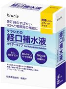 クラシエフーズ「クラシエの経口補水液」