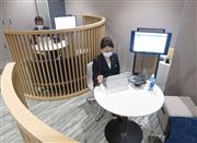 高島屋が高島屋日本橋店に開設した「ファイナンシャルカウンター」。資産形成や承継の相談に応じ、金融商品も多数取り扱う＝６月中旬、東京都中央区（佐久間修志撮影）