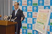 キャンペーンについて発表する岡山市の大森雅夫市長＝６月３０日、岡山市役所