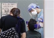 成田空港の検疫所＝６月２５日