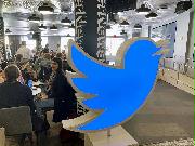 ツイッターのロゴ（共同）