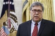 バー米司法長官(AP)