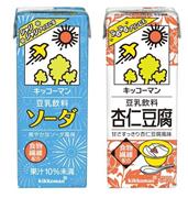 ５月に新発売した「キッコーマン　豆乳飲料　ソーダ」（左）と「キッコーマン　豆乳飲料　杏仁豆腐」。内容量は各２００ミリリットル。希望小売価格は９０円（税別）