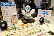モスフードサービスは遠隔操作ロボット「ＯｒｉＨｉｍｅ」が接客業務を行う「ゆっくりレジ」の実証実験を始めるため、報道公開した＝21日、東京都品川区（日野稚子撮影）
