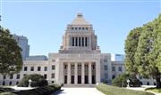 国会議事堂＝東京都千代田区（春名中撮影）