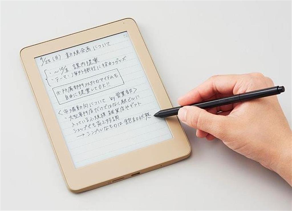 【ＰＣＷａｔｃｈ】電子ペーパーに手書き感覚　キングジム、デジタル端末投入