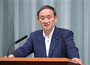会見に臨む菅義偉官房長官＝２８日、首相官邸（春名中撮影）