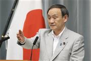 記者会見する菅官房長官＝７月２９日午後、首相官邸