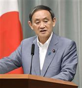 記者会見する菅官房長官＝４日午前、首相官邸