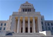 国会議事堂