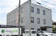 ６月末で閉局した名古屋市のＦＭラジオ局「Ｒａｄｉｏ　ＮＥＯ」
