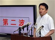 記者会見で山梨県内の新型コロナウイルス感染の第２波入りを宣言する長崎幸太郎知事＝７日、県庁（渡辺浩撮影）