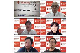 オンラインでリモートピッチした登壇者