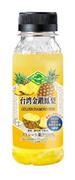 フルッタフルッタ「台湾ゴールデンダイヤモンドパイン」