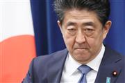 辞任の意向を表明する会見に臨む安倍晋三首相＝２８日午後、首相官邸（春名中撮影）