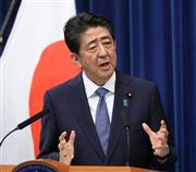 会見で辞任の意向を表明する安倍晋三首相＝２８日午後、首相官邸（春名中撮影）