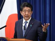 会見で辞任の意向を表明する安倍晋三首相＝２８日午後、首相官邸（春名中撮影）