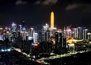 中国で経済特区指定から４０年がたった広東省深セン市の夜景。同省と香港、マカオを一体的に発展させる「粤港澳（えつおうこう）大湾区」計画においても、同市は重要な役割を担う（中国新聞社）