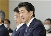 安倍晋三首相＝２８日午後、首相官邸（春名中撮影）