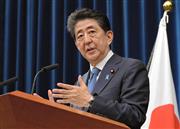 記者会見する安倍晋三首相＝２８日午後６時１分、首相官邸（代表撮影）